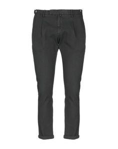 Повседневные брюки Michael Coal