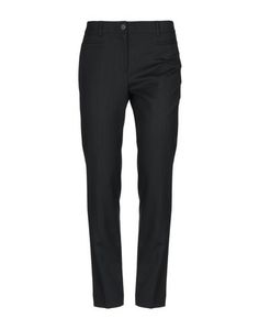 Повседневные брюки Weekend MAX Mara