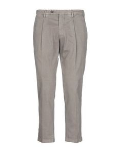 Повседневные брюки Michael Coal