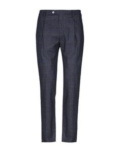 Повседневные брюки Grey Daniele Alessandrini