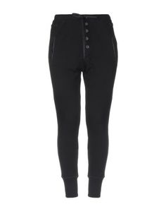 Повседневные брюки Isabel Marant Étoile