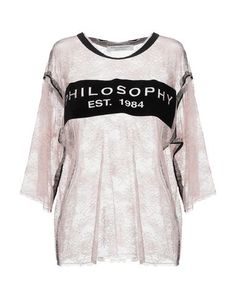 Блузка Philosophy di Lorenzo Serafini