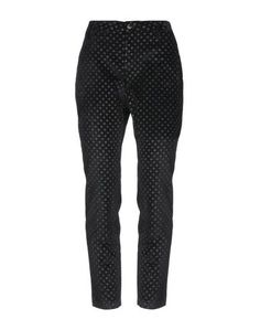 Повседневные брюки Kaos Jeans