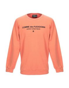 Толстовка Comme DES Fuckdown