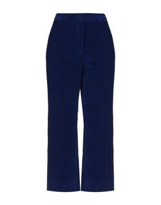 Повседневные брюки Sportmax Code