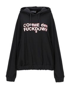 Толстовка Comme DES Fuckdown