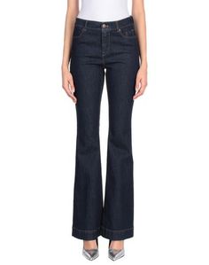 Джинсовые брюки Marc Cain