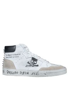 Высокие кеды и кроссовки Philipp Plein