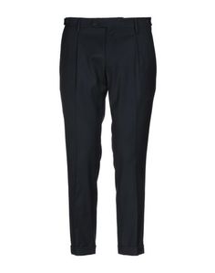 Повседневные брюки Michael Coal