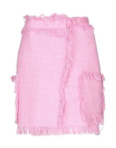 Юбка до колена Msgm