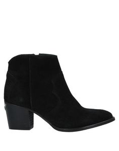 Полусапоги и высокие ботинки Zadig & Voltaire