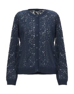 Кардиган Garcia Jeans