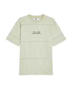 Футболка Topman