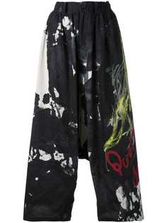 Одежда Yohji Yamamoto
