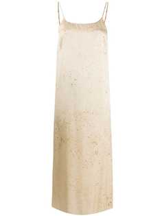 Одежда Uma Wang