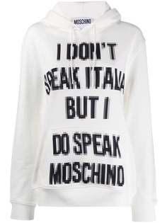 Одежда Moschino