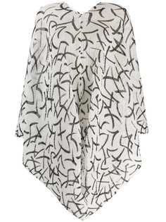 Одежда Pleats Please By Issey Miyake