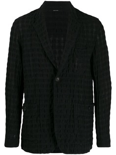 Одежда Issey Miyake MEN