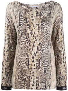 Одежда Blumarine