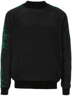 Одежда Haider Ackermann