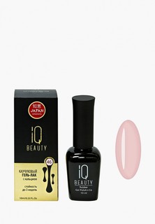 Гель-лак для ногтей IQ Beauty