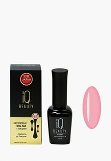 Гель-лак для ногтей IQ Beauty