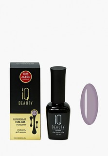 Гель-лак для ногтей IQ Beauty