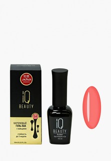 Гель-лак для ногтей IQ Beauty