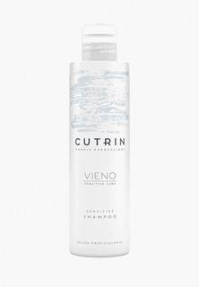 Шампунь Cutrin