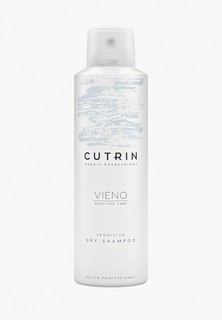 Сухой шампунь Cutrin
