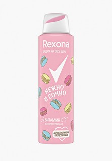 Дезодорант Rexona