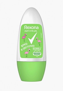 Дезодорант Rexona