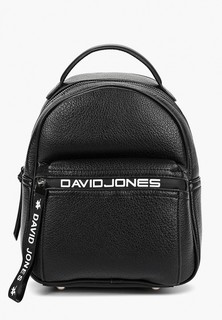 Рюкзак David Jones
