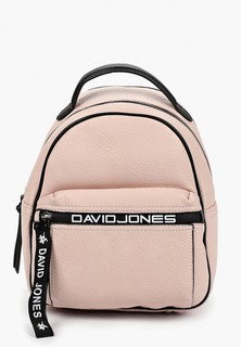 Рюкзак David Jones