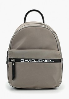 Рюкзак David Jones