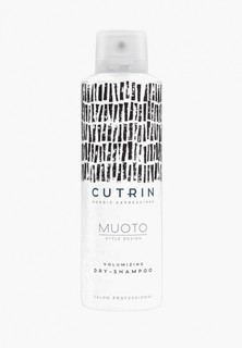 Сухой шампунь Cutrin