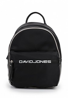 Рюкзак David Jones