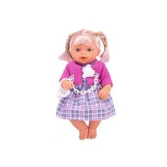 Кукла Tongde Радочка T14-D4922