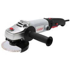 УШМ СТАВР МШУ-125 900Э