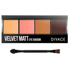 DIVAGE Палетка теней Palettes