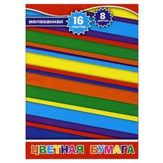 Цветная бумага Action! A4 16