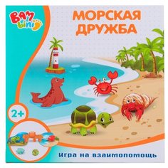 Настольная игра S+S Toys