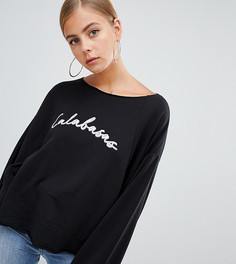 Черный свитшот с надписью Calabasas Missguided - Черный
