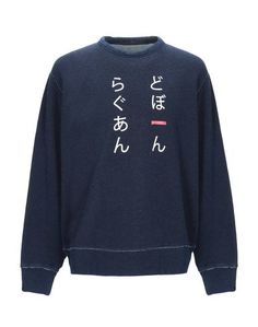 Толстовка Rag & Bone