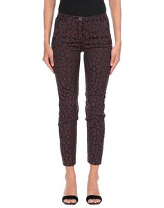 Повседневные брюки Pinko
