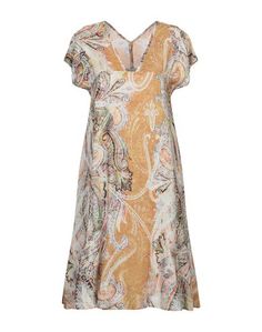 Платье до колена Blukey