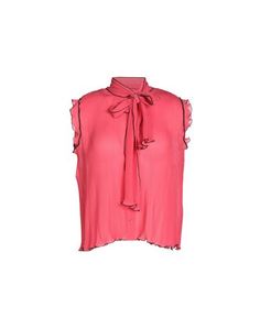 Pубашка Boutique Moschino