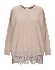 Свитер Blumarine