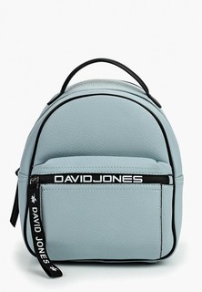 Рюкзак David Jones