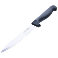 MARVEL Нож кухонный Econom 15 см